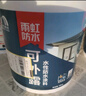 雨虹防水界面劑墻固粘接劑防潮基層加固劑混凝土增強(qiáng)劑水泥地面起沙固沙劑 18kg 【地固】J90耐水型-綠色 界面劑 曬單實(shí)拍圖
