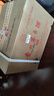 茅臺(tái)（MOUTAI） 巽風(fēng) 醬香型白酒 53度 375mL*12 整箱裝  曬單實(shí)拍圖