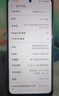 榮耀暢玩60Plus【24期免息】5G全網(wǎng)通 全新 五星超抗摔 300%雙揚(yáng)大音量 6000mAh長(zhǎng)續(xù)航 備用老年手機(jī) 仙蹤綠 12+256G 官方標(biāo)配【贈(zèng)2年店鋪延保+90天碎屏?！?曬單實(shí)拍圖