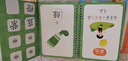 【時(shí)光學(xué)】識字早教安靜書(shū) 識字啟蒙安靜書(shū)早教魔術(shù)貼益智玩具認字卡片撕撕書(shū) 認識數字+顏色+食物+人物【全套4本】 曬單實(shí)拍圖