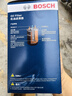 博世（BOSCH）機(jī)油濾芯濾清器0141大眾邁騰帕薩特速騰途觀CC奧迪A4LA5A3A6LQ3Q5 曬單實拍圖