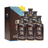 茅臺(tái)（MOUTAI）漢醬酒 醬香型白酒 51度 500ml*6 整箱裝 曬單實(shí)拍圖
