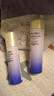 資生堂（SHISEIDO）第二代悅薇清爽水乳套裝 美白淡斑抗老緊致護膚品 生日禮物送老婆 曬單實拍圖