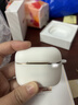 索尼藍牙耳機重低音降噪運動戶外跑步立體聲半入耳式游戲無線耳機 白色 曬單實拍圖