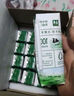 金典（SATINE）純牛奶 3.6g乳蛋白 120mg高鈣 牛奶整箱送禮 金典純牛奶250ml*16盒*2箱 6月產 曬單實拍圖