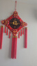 中國結(jié)福字掛件喬遷婚慶裝飾鎮(zhèn)宅高檔大號客廳電視背景墻入戶門 【招財(cái)進(jìn)寶】大號桃木中國結(jié) 過年玄關(guān)墻面高端大氣中國紅掛件 曬單實(shí)拍圖