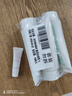 悅詩風(fēng)吟（Innisfree）綠茶洗面奶150g*3氨基酸綿密水潤控油清潔護(hù)膚洗面奶男士女士 曬單實(shí)拍圖