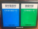 紐曼HD900 微信收款音響支付二維碼收錢(qián)到賬語(yǔ)音提示播報器手機無(wú)線(xiàn)藍牙音箱地攤擴音器喇叭 曬單實(shí)拍圖