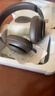 beats Studio Pro 無線頭戴式 藍牙主動降噪耳機 兼容蘋果安卓系統(tǒng) 黑色 曬單實拍圖