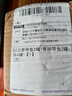舸渡五香帶魚10罐開罐即食渤海灣五香帶魚罐頭下飯拌飯深海刀魚罐頭 2罐五香帶魚+2罐香辣帶魚 曬單實(shí)拍圖