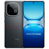 vivo iQOO Z10 Turbo 12GB+256GB 星穹黑 天璣8400滿血版 7620mAh超薄藍(lán)海電池 自研電競芯片Q1 手機(jī) 曬單實(shí)拍圖