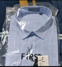 杉杉（FIRS）短袖襯衫男格子休閑襯衣中年商務(wù)正裝 2004藍(lán)色短袖 42  曬單實拍圖