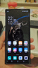 中興（ZTE）Axon 50【國家補(bǔ)貼】 驍龍8+ 144Hz高刷 6400萬三攝 12GB+512GB曜金黑 單系統(tǒng) 5G拍照手機(jī) 曬單實(shí)拍圖