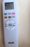 奧克斯（AUX）大1.5匹 省電俠Pro 新一級能效 國家補(bǔ)貼 家用變頻冷暖兩用 掛壁式空調(diào)掛機(jī)KFR-35GW/BpR3AES1(B1) 曬單實(shí)拍圖