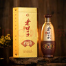口子窖口子酒  老口子 兼香型 42度 42度 450mL 2瓶 兩支裝 曬單實(shí)拍圖