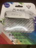 芯晶彩 Lightning 蘋(píng)果手機U盤(pán)USB3.0蘋(píng)果官方MFi認證 雙接口手機電腦兩用雙頭 存照片優(yōu)盤(pán)刻字定制logo 標配版（蘋(píng)果手機U盤(pán)） 256GB 曬單實(shí)拍圖