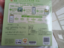 小羊上山兒童漢語(yǔ)分級(jí)讀物第1級(jí)（套裝共10冊(cè)）3-6歲兒童繪本識(shí)字書幼兒園推薦分級(jí)閱讀睡前故事書暑假作業(yè) 一升二暑假銜接 小升初暑假銜接 曬單實(shí)拍圖
