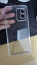 溫科適用VIVO Y33S手機(jī)殼透明Y52T手機(jī)殼防摔硅膠軟殼IQOO U5簡(jiǎn)約保護(hù)套男女款全包邊鏡頭后蓋保護(hù)殼 Y52T/Y33S/iQOOU5通用直邊透明軟殼 曬單實(shí)拍圖