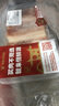 恒鮮源新鮮豬肉 無抗生態(tài)排酸冷鮮五花肉梅花肉排骨豬蹄燒烤 非冷凍豬肉 【2盒爆款】帶皮五花肉400g/盒 曬單實拍圖