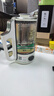 摩飛電器（Morphyrichards）養(yǎng)生壺便攜煮茶器燒水壺養(yǎng)生杯小型辦公室家用多功能煮茶壺一體熱水壺0.6L MR6086 白 曬單實拍圖