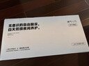神氣小鹿人體工學(xué)深睡護頸枕慢回彈睡眠帶枕套護頸枕頭 深睡枕-棉枕套（枕高7/9cm） 單只 曬單實(shí)拍圖