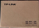 普聯(lián)（TP-LINK） 8口千兆交換機(jī) 企業(yè)級交換器 監(jiān)控網(wǎng)絡(luò)網(wǎng)線分線器 分流器 金屬機(jī)身 TL-SG1008D 曬單實(shí)拍圖