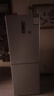 美的（Midea）418法式多門(mén)四開(kāi)門(mén)電冰箱超薄平嵌小戶(hù)型家用冰箱一級(jí)能效國(guó)家補(bǔ)貼20%大容量無(wú)霜MR-418WFPE白色 曬單實(shí)拍圖