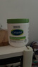 絲塔芙（Cetaphil）大白罐保濕霜面霜 潤膚霜潤膚乳秋冬550g 550g/罐 曬單實拍圖