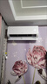 海爾（Haier）空調(diào) KFR-35GW/C200-1 以舊換新 國家補貼 曬單實拍圖