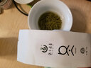 武當(dāng)?shù)啦?025年新茶 武當(dāng)山福壽禮一級綠茶 明前清香茶葉自己喝端午伴手禮 200g*1件 禮盒裝 曬單實拍圖