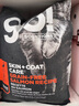 GO！SOLUTIONS原裝進(jìn)口 美毛系列 無谷三文魚配方貓糧8磅/3.63kg 新鮮效期 曬單實拍圖