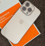 圖拉斯【久用不發(fā)黃】 適用iphone16promax手機(jī)殼蘋果16promax保護(hù)套透明全包超薄磁吸散熱防摔高端男女 iPhone16ProMax 【精美透亮】不黃原材+超薄裸感+超強(qiáng)防爆 曬單實(shí)拍圖