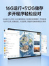小米狐貍平板pad Pro【25年新款 正品授權】4K超清旗艦屏 120Hz高刷護眼平板電腦  5G全網(wǎng)通辦公學生教育 銀灰色 14英Pro旗艦16G+512G原裝鍵盤鼠標 曬單實拍圖