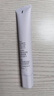 姬芮（ZA）紫色煥真潤色隔離霜防曬遮瑕霜妝前乳35g SPF36送禮 曬單實(shí)拍圖
