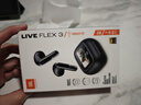 JBL LIVE FLEX 3 智能觸屏自適應(yīng)降噪耳機(jī)半入耳式晶彩莢無線藍(lán)牙耳機(jī)蘋果安卓生日禮物國家補(bǔ)貼 黑色 曬單實拍圖