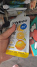 only tree冷榨檸檬液NFC檸檬汁0蔗糖0脂維C復(fù)合果汁飲料沖飲30g*50條 曬單實(shí)拍圖