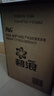 碧浪除菌洗衣液日曬般清香3kg*2瓶+200g*4袋實(shí)惠大容量 曬單實(shí)拍圖