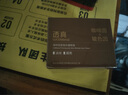 透真咖啡因60g眼霜淡化細(xì)紋提拉緊致黑眼圈男女玻色因抗皺提亮淡眼袋 曬單實(shí)拍圖