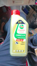 嘉實(shí)多（Castrol） 超霸四沖程摩托車機(jī)油 15W-40 4T SN級(jí) JASO MA-2 1L 曬單實(shí)拍圖