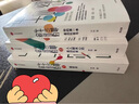 生命密碼（套裝3冊）尹燁著 生命密碼 生命密碼2 生命密碼3 基因科普 瘟疫傳 中信出版社 曬單實拍圖