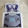 JBL ZONE 悅動(dòng)圈 真無(wú)線開(kāi)放式運(yùn)動(dòng)耳機(jī) 國(guó)家補(bǔ)貼 藍(lán)牙耳機(jī)  游泳防水耳機(jī) 不入耳舒適騎行 波斯紫 曬單實(shí)拍圖