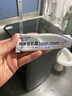 華美科 HURMEVKOR熊果苷乳膏退黑色素?zé)燉０纺z復(fù)方熊果苷軟膏熊果苷乳霜補(bǔ)水1支 曬單實(shí)拍圖