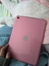 【同款低價(jià)】iPad10代 10.9英寸 平板電腦2022年款 平板ipad10 iPad10 粉色 64GB WiFi版 曬單實(shí)拍圖