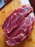 肉大廚M3級澳洲安格斯谷飼原切牛腱2斤 生鮮牛肉 減脂輕食【不加TG酶】 曬單實拍圖