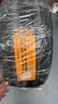 德國(guó)馬牌（Continental）汽車輪胎 285/45R20 112Y UC6 SUV XL FR 適配奧迪Q7 曬單實(shí)拍圖