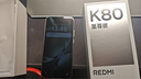 小米（MI）REDMI 紅米K80至尊版 Ultra 國家補貼 天璣9400+ 高性能游戲電競小米紅米手機 砂巖灰 16GB+512GB 【官方標配】 曬單實拍圖