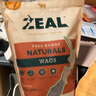 ZEAL新西蘭進口狗狗零食風(fēng)干小牛尾骨500g磨牙肉干訓(xùn)練獎勵寵物零食 曬單實拍圖