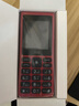 HMD101 4G全網(wǎng)通 傳承諾基亞經(jīng)典 雙卡雙待 直板大按鍵大字體學(xué)生老人功能機(jī)備用AI手機(jī) 紅色 曬單實(shí)拍圖