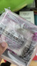 飛雕開關(guān)插座 空白面板帶出線孔 86型暗裝墻壁面板 白色 出線孔面板-白色 曬單實拍圖