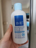 協(xié)和維生素原B5舒緩精華水200ml補(bǔ)水保濕滋潤肌膚 曬單實(shí)拍圖
